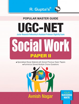 RGupta Ramesh UGC-NET: Social Work (Paper II) Exam Guide English Medium